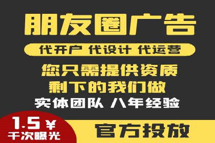 谷歌竞价广告：如何针对不同地区进行精准投放